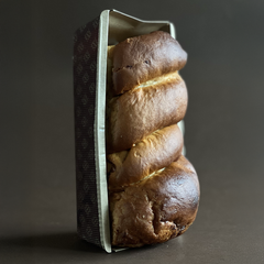 Cozonac cu Nucă, Agrind S.A., 800g