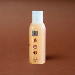 Vellour - Gel de duș cu ulei din alune de pădure, 120g